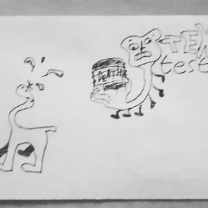text_test